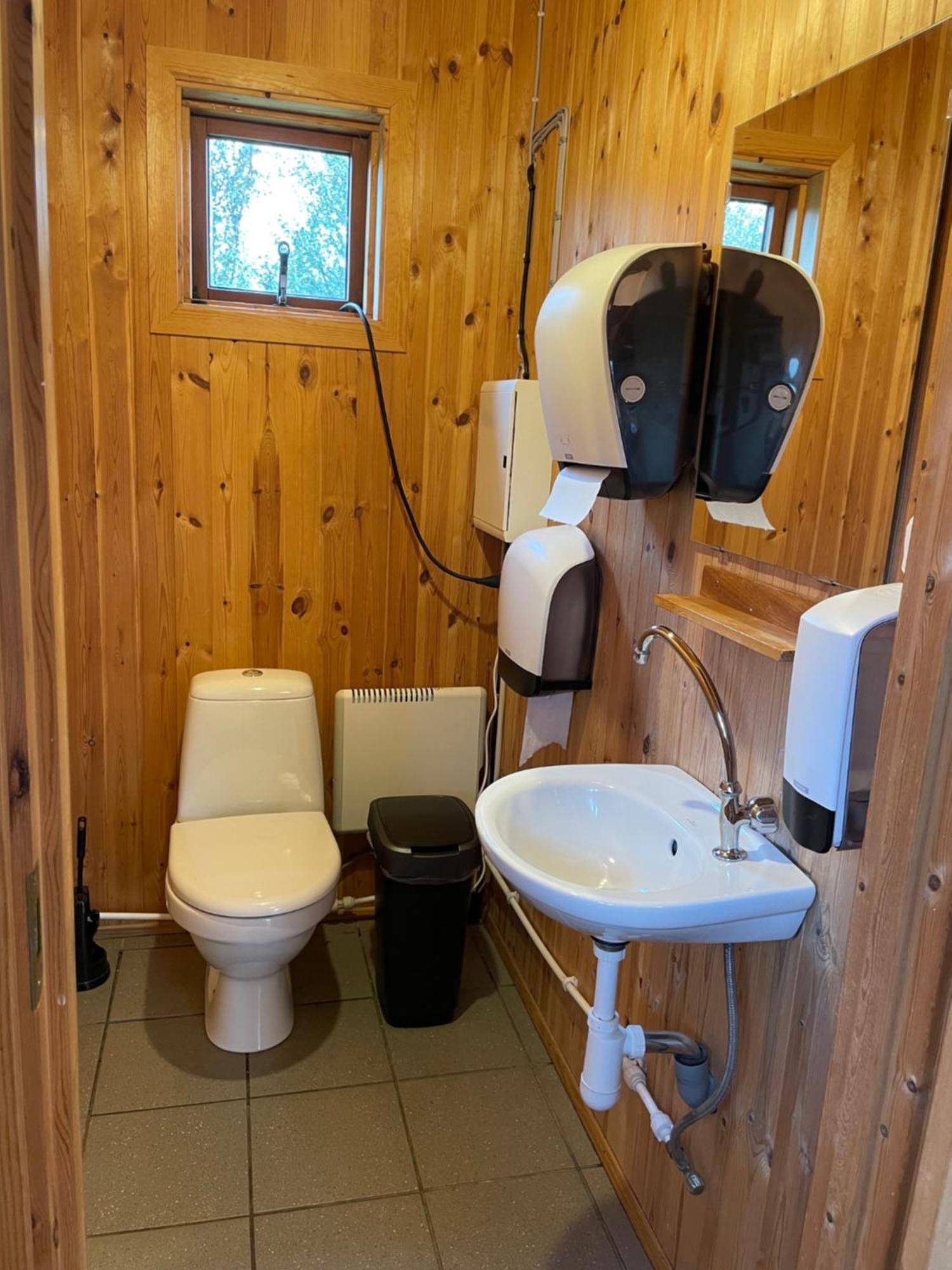 Rjupnavellir Villa Luaran gambar